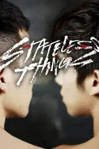 Cover Film Stateless Things